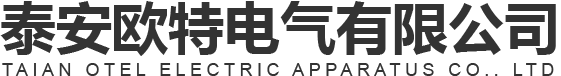 蘇州市極合智能科技有限公司